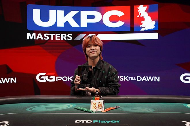 贾维·万赢得UKPC主赛事冠军，获得£113,440